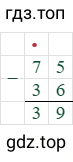 75-36=39