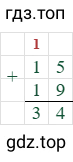 15+19=34