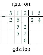 312/13=24