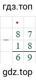 87-18=69