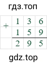 136+159=295