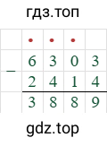 6303-2414=3889