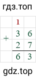 36+27=63