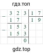 323/17=19