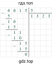 66115/5=1323