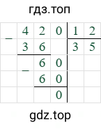 420/12=35