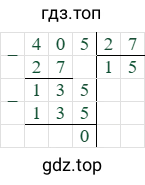 405/27=15