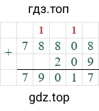 78808+290=79017
