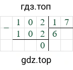 102/17=6
