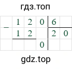 120/6=20