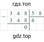 348/58=6