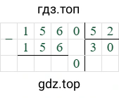 15600/52=30