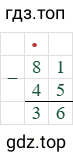 81-45=36