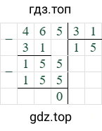 465/31=15