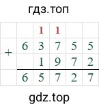 63755+1972=65727
