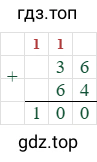 36+64=100