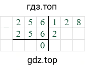 256/128=2
