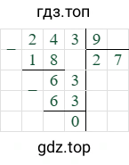 243/9=27