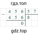 456/57=8