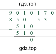 9010/170=53