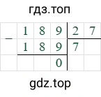 189/27=7