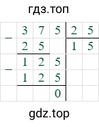 375/25=15
