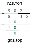 90/2=45