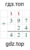397+24=421