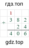 382+24=406