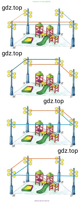 Математика, 5 класс Учебник, авторы: Виленкин Наум Яковлевич, Жохов Владимир Иванович, Чесноков Александр Семёнович, Александрова Лилия Александровна, Шварцбурд Семён Исаакович, издательство Просвещение, Москва, 2023, белого цвета, Часть 2, страница 40, номер 5.235, Решение 1