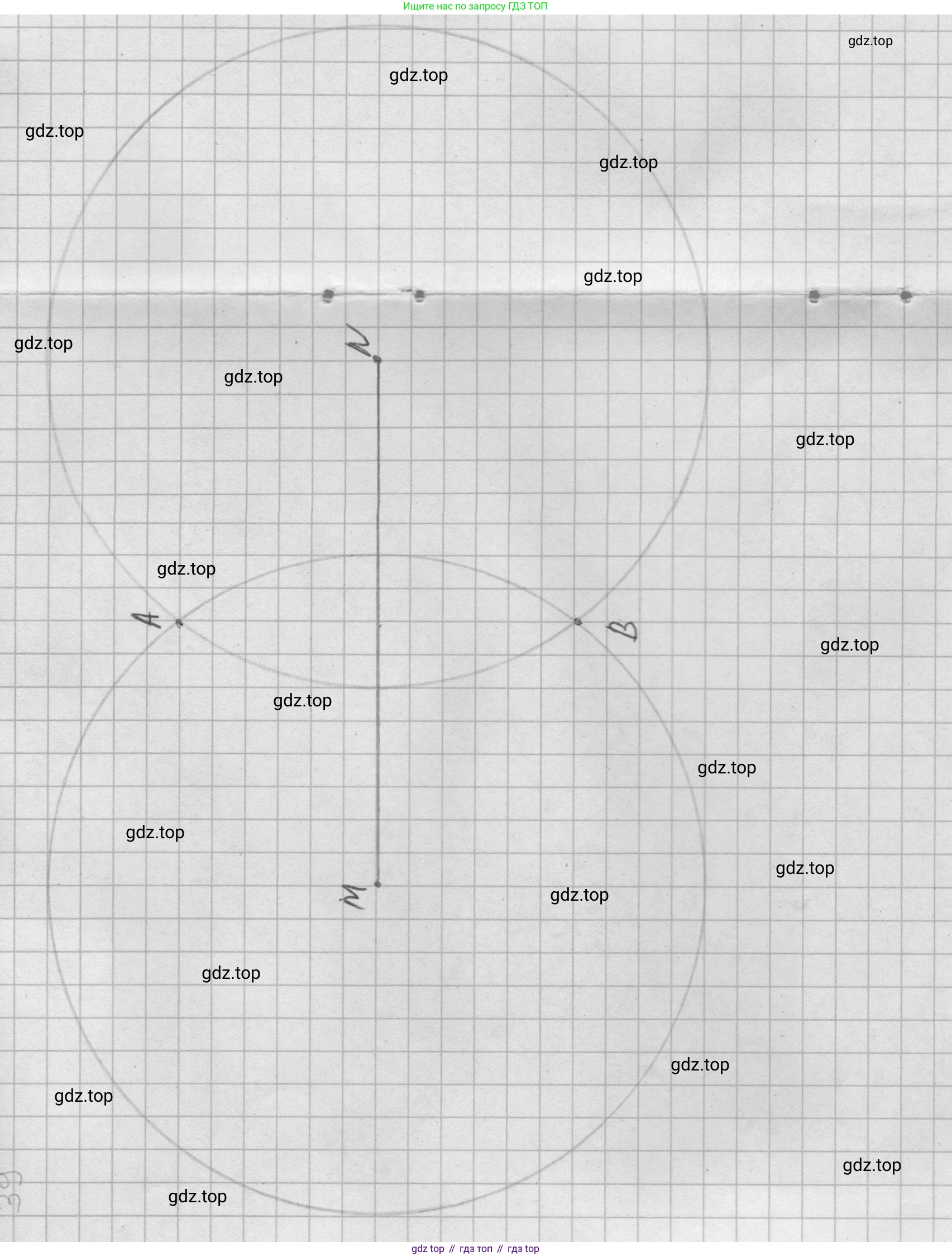 Математика, 5 класс Учебник, авторы: Виленкин Наум Яковлевич, Жохов Владимир Иванович, Чесноков Александр Семёнович, Александрова Лилия Александровна, Шварцбурд Семён Исаакович, издательство Просвещение, Москва, 2023, белого цвета, Часть 2, страница 17, номер 5.77, Решение 1 (продолжение 4)