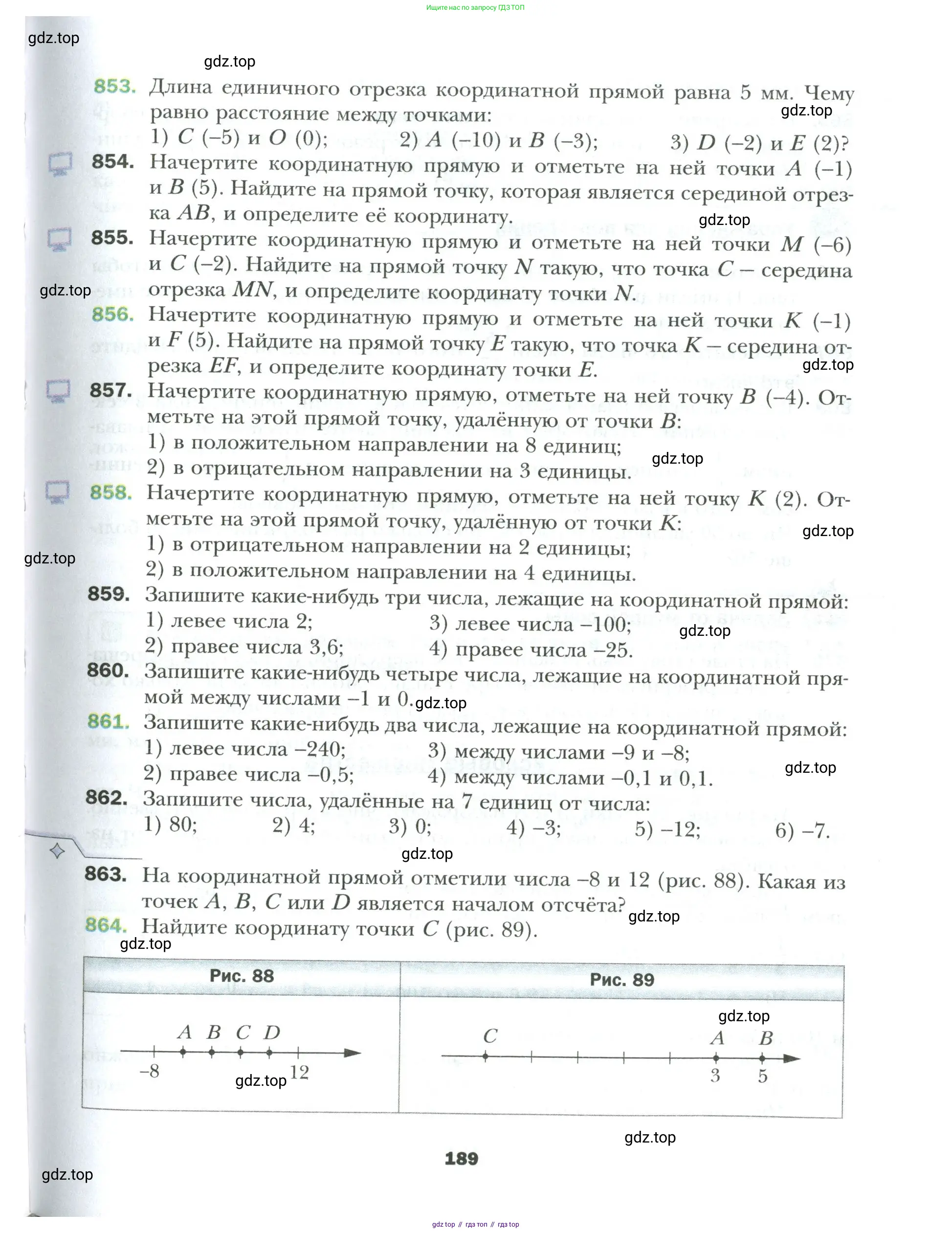 Математика, 6 класс Учебник, авторы: Мерзляк Аркадий Григорьевич, Полонский Виталий Борисович, Якир Михаил Семёнович, издательство Просвещение, Москва, 2019 - 2022, салатового цвета, страница 189