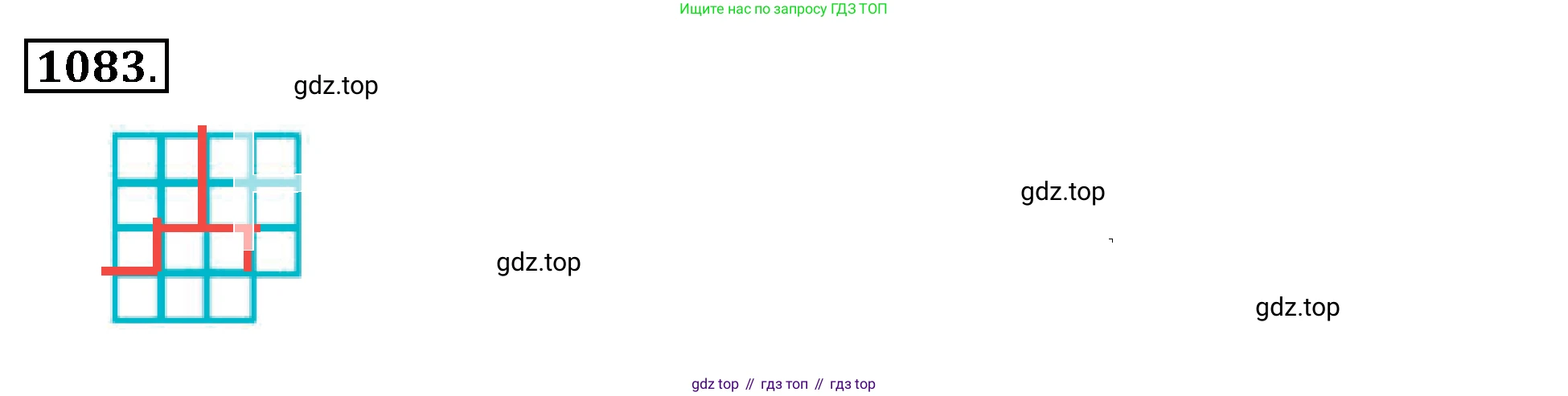 ГДЗ Математика, 6 класс Учебник, авторы: Никольский Сергей Михайлович, Потапов Михаил Константинович, Решетников Николай Николаевич, Шевкин Александр Владимирович, издательство Просвещение, Москва, 2019 - 2022, страница 225, номер 1083, Решение 3