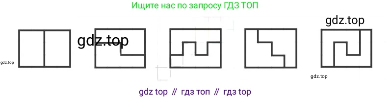 ГДЗ Математика, 6 класс Учебник, авторы: Никольский Сергей Михайлович, Потапов Михаил Константинович, Решетников Николай Николаевич, Шевкин Александр Владимирович, издательство Просвещение, Москва, 2019 - 2022, страница 81, номер 401, Решение 4