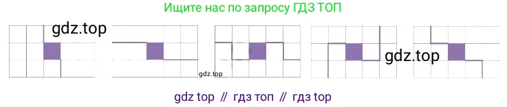 ГДЗ Математика, 6 класс Учебник, авторы: Никольский Сергей Михайлович, Потапов Михаил Константинович, Решетников Николай Николаевич, Шевкин Александр Владимирович, издательство Просвещение, Москва, 2019 - 2022, страница 81, номер 402, Решение 4