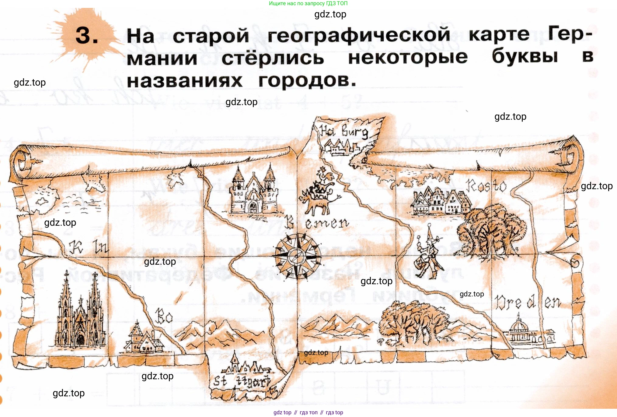 ГДЗ Немецкий язык (Deutsch), 2 класс рабочая тетрадь (arbeitsbuch), авторы: Бим Инесса Львовна (Bim I), Рыжова Лариса Ивановна (Ryschowa L), издательство Просвещение, Москва, 2023, бежевого цвета, Часть 1, страница 61, номер 3, Условие