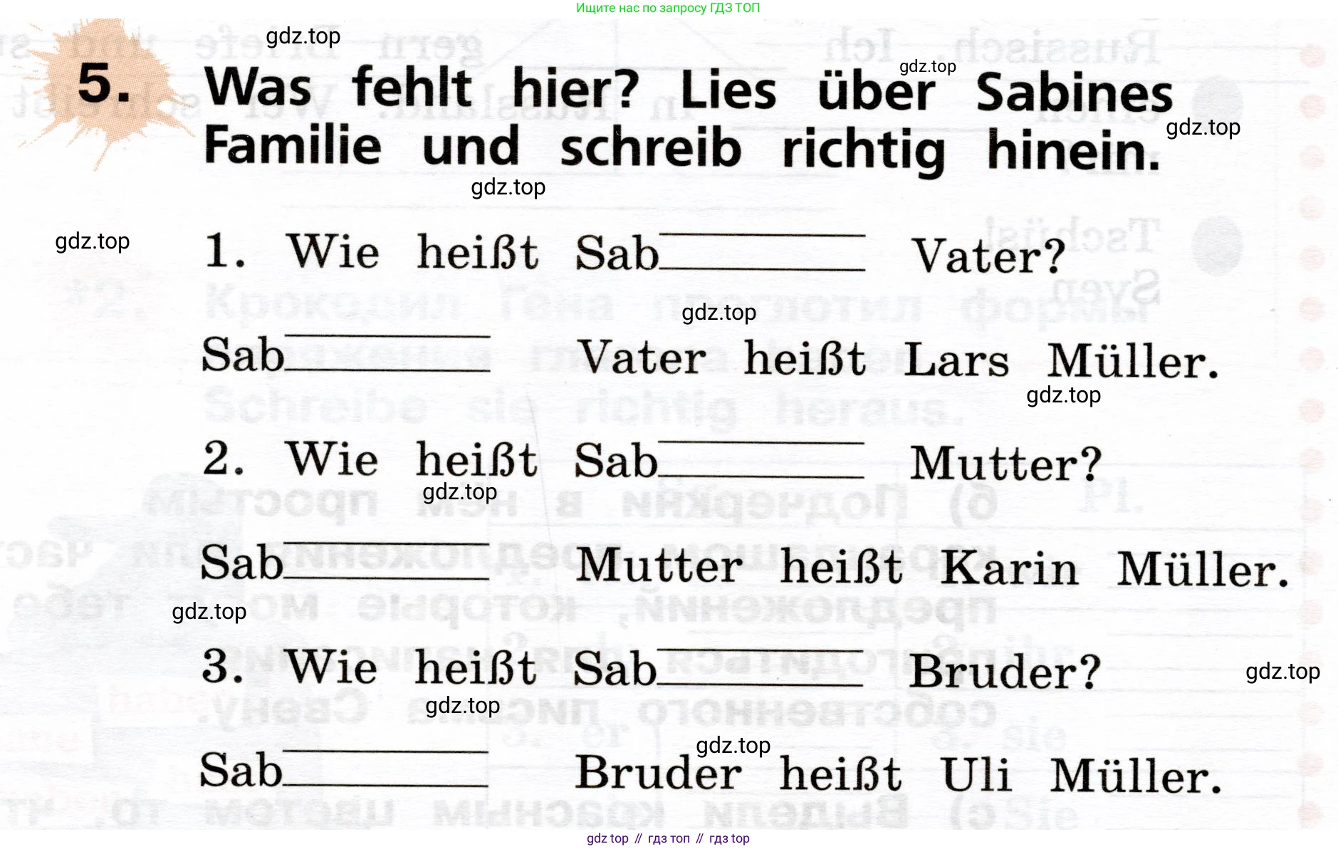 ГДЗ Немецкий язык (Deutsch), 2 класс рабочая тетрадь (arbeitsbuch), авторы: Бим Инесса Львовна (Bim I), Рыжова Лариса Ивановна (Ryschowa L), издательство Просвещение, Москва, 2023, бежевого цвета, Часть 2, страница 22, номер 5, Условие