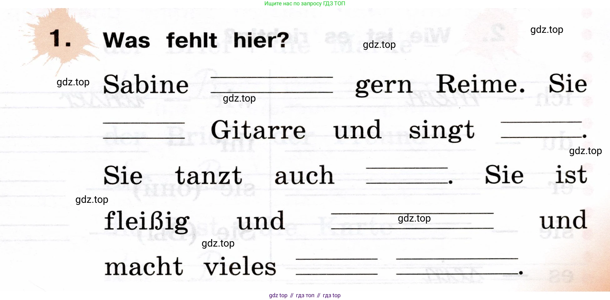 ГДЗ Немецкий язык (Deutsch), 2 класс рабочая тетрадь (arbeitsbuch), авторы: Бим Инесса Львовна (Bim I), Рыжова Лариса Ивановна (Ryschowa L), издательство Просвещение, Москва, 2023, бежевого цвета, Часть 2, страница 25, номер 1, Условие