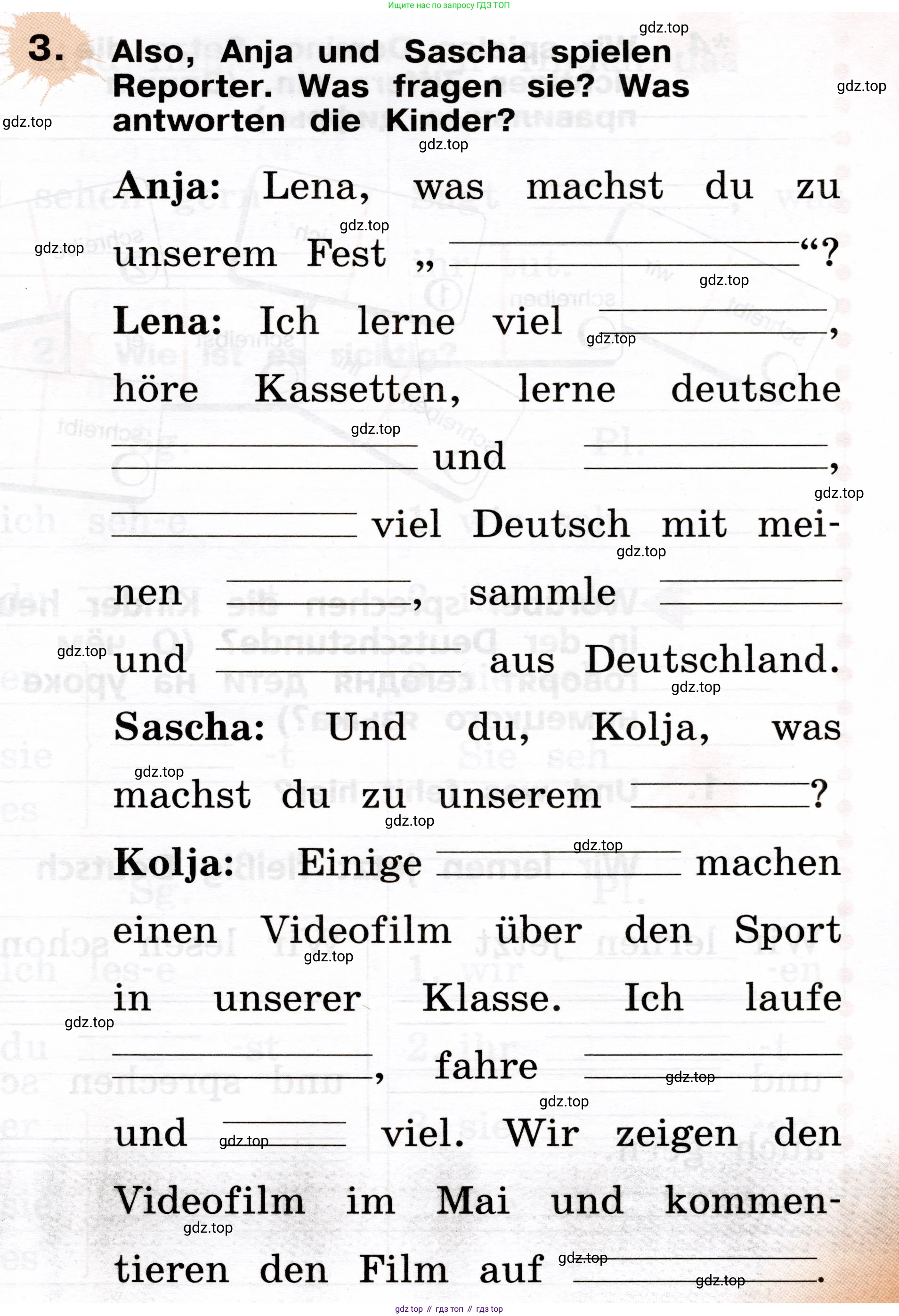 ГДЗ Немецкий язык (Deutsch), 2 класс рабочая тетрадь (arbeitsbuch), авторы: Бим Инесса Львовна (Bim I), Рыжова Лариса Ивановна (Ryschowa L), издательство Просвещение, Москва, 2023, бежевого цвета, Часть 2, страница 39, номер 3, Условие