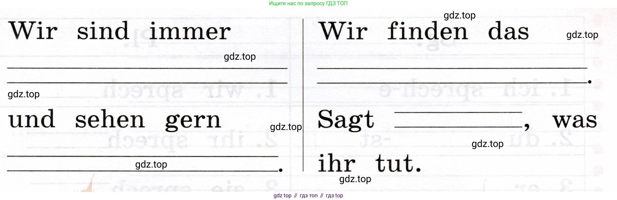 ГДЗ Немецкий язык (Deutsch), 2 класс рабочая тетрадь (arbeitsbuch), авторы: Бим Инесса Львовна (Bim I), Рыжова Лариса Ивановна (Ryschowa L), издательство Просвещение, Москва, 2023, бежевого цвета, Часть 2, страница 40, номер 1, Условие (продолжение 2)