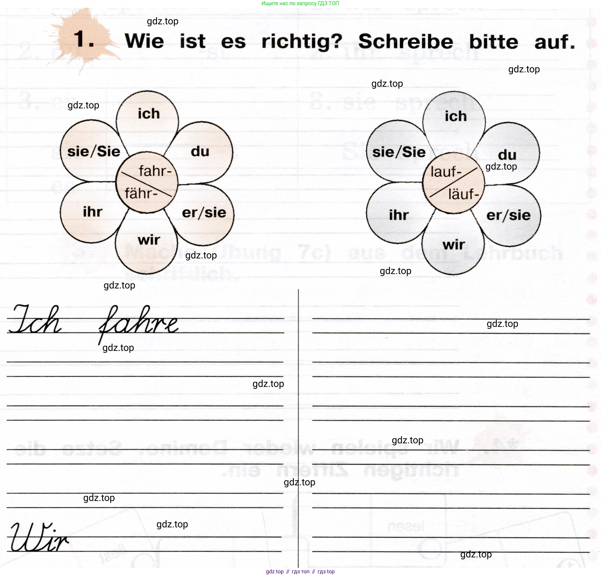 ГДЗ Немецкий язык (Deutsch), 2 класс рабочая тетрадь (arbeitsbuch), авторы: Бим Инесса Львовна (Bim I), Рыжова Лариса Ивановна (Ryschowa L), издательство Просвещение, Москва, 2023, бежевого цвета, Часть 2, страница 44, номер 1, Условие