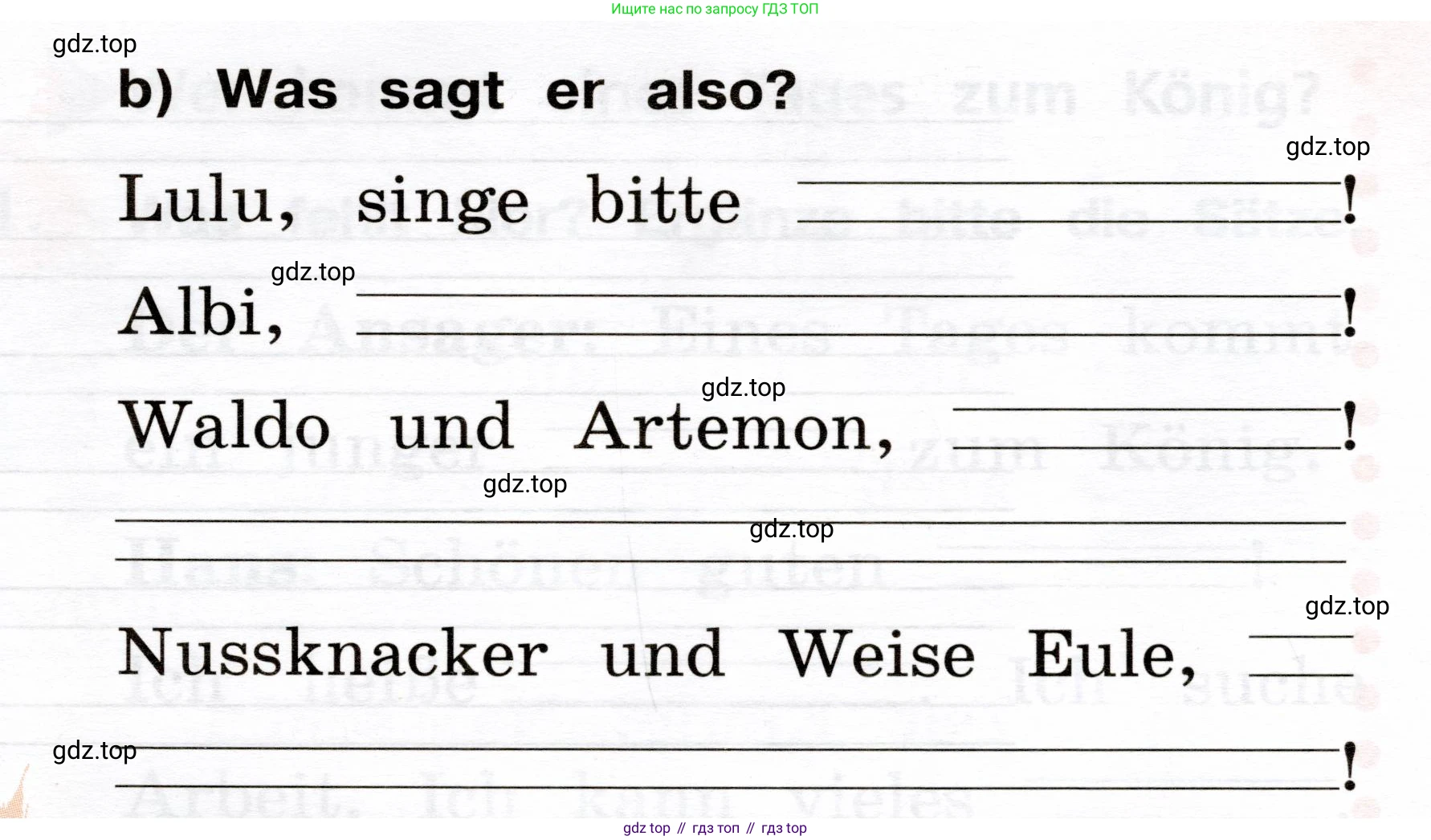 ГДЗ Немецкий язык (Deutsch), 2 класс рабочая тетрадь (arbeitsbuch), авторы: Бим Инесса Львовна (Bim I), Рыжова Лариса Ивановна (Ryschowa L), издательство Просвещение, Москва, 2023, бежевого цвета, Часть 2, страница 54, номер 1, Условие (продолжение 2)