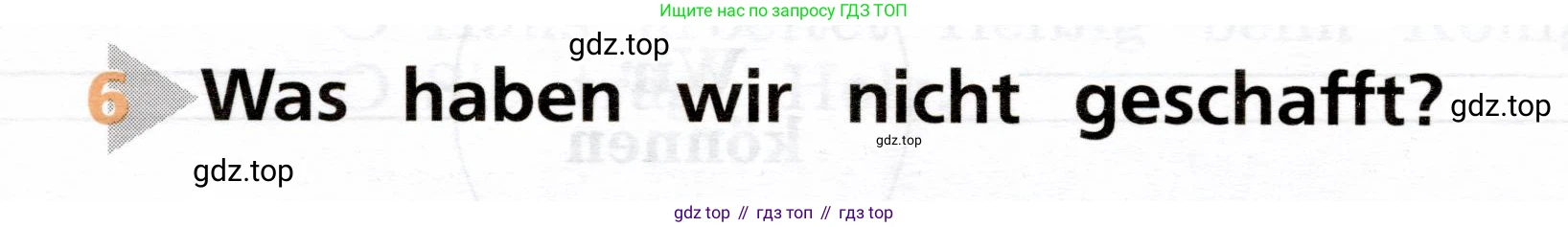 ГДЗ Немецкий язык (Deutsch), 2 класс рабочая тетрадь (arbeitsbuch), авторы: Бим Инесса Львовна (Bim I), Рыжова Лариса Ивановна (Ryschowa L), издательство Просвещение, Москва, 2023, бежевого цвета, Часть 2, страница 62, номер 1, Условие