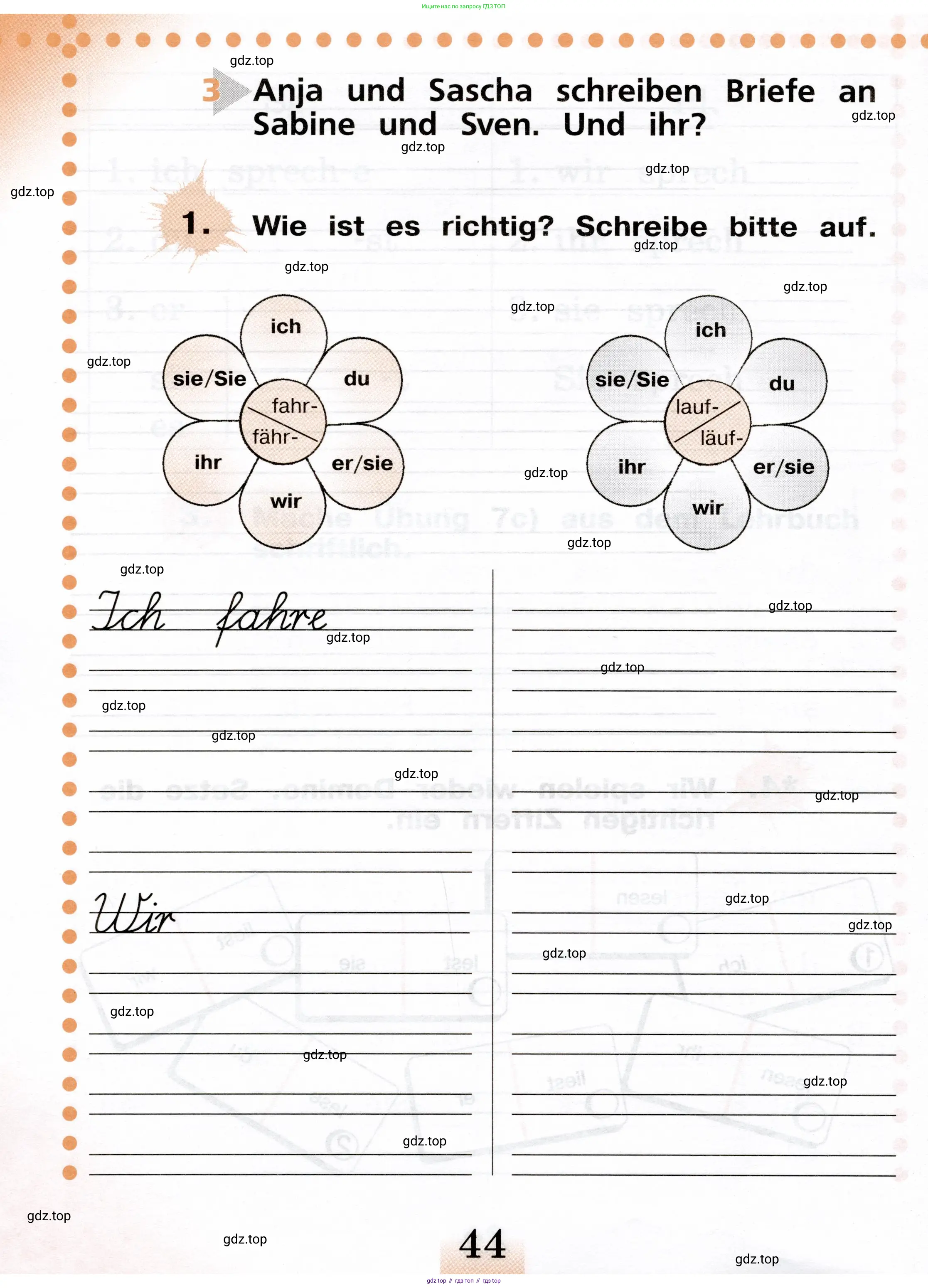 Немецкий язык (Deutsch), 2 класс рабочая тетрадь (arbeitsbuch), авторы: Бим Инесса Львовна (Bim I), Рыжова Лариса Ивановна (Ryschowa L), издательство Просвещение, Москва, 2023, бежевого цвета, Часть 2, страница 44