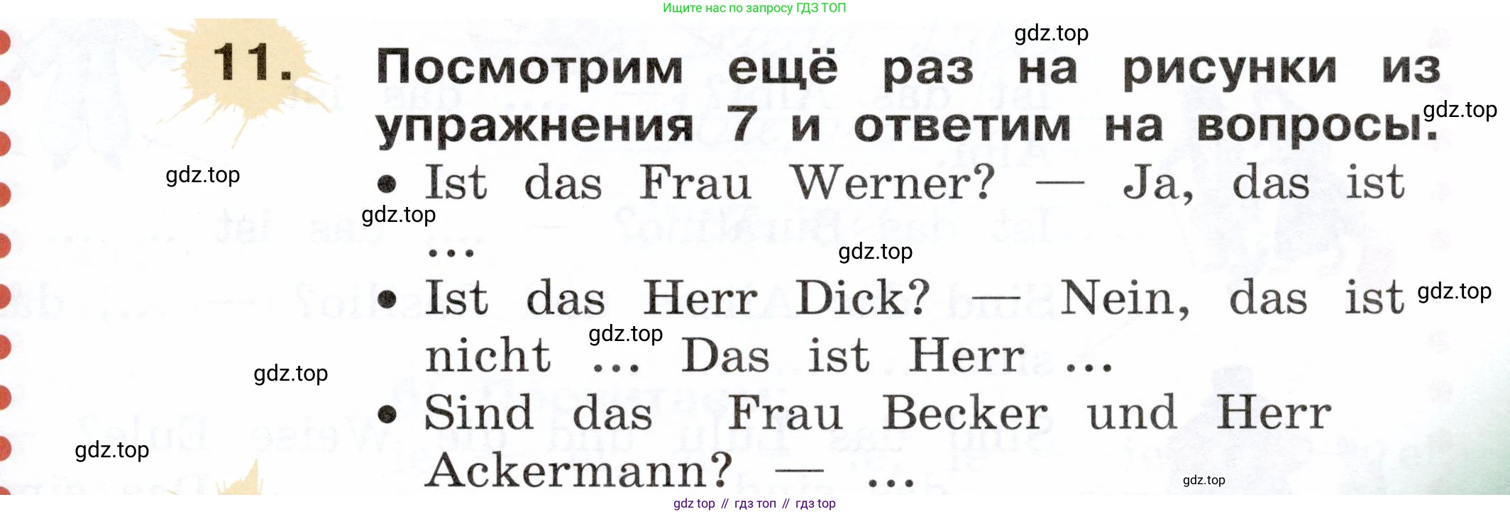 ГДЗ Немецкий язык (Deutsch), 2 класс учебник (lehrbuch), авторы: Бим Инесса Львовна (Bim I), Рыжова Лариса Ивановна (Ryschowa L), издательство Просвещение, Москва, 2023, бежевого цвета, Часть 1, страница 37, номер 11, Условие
