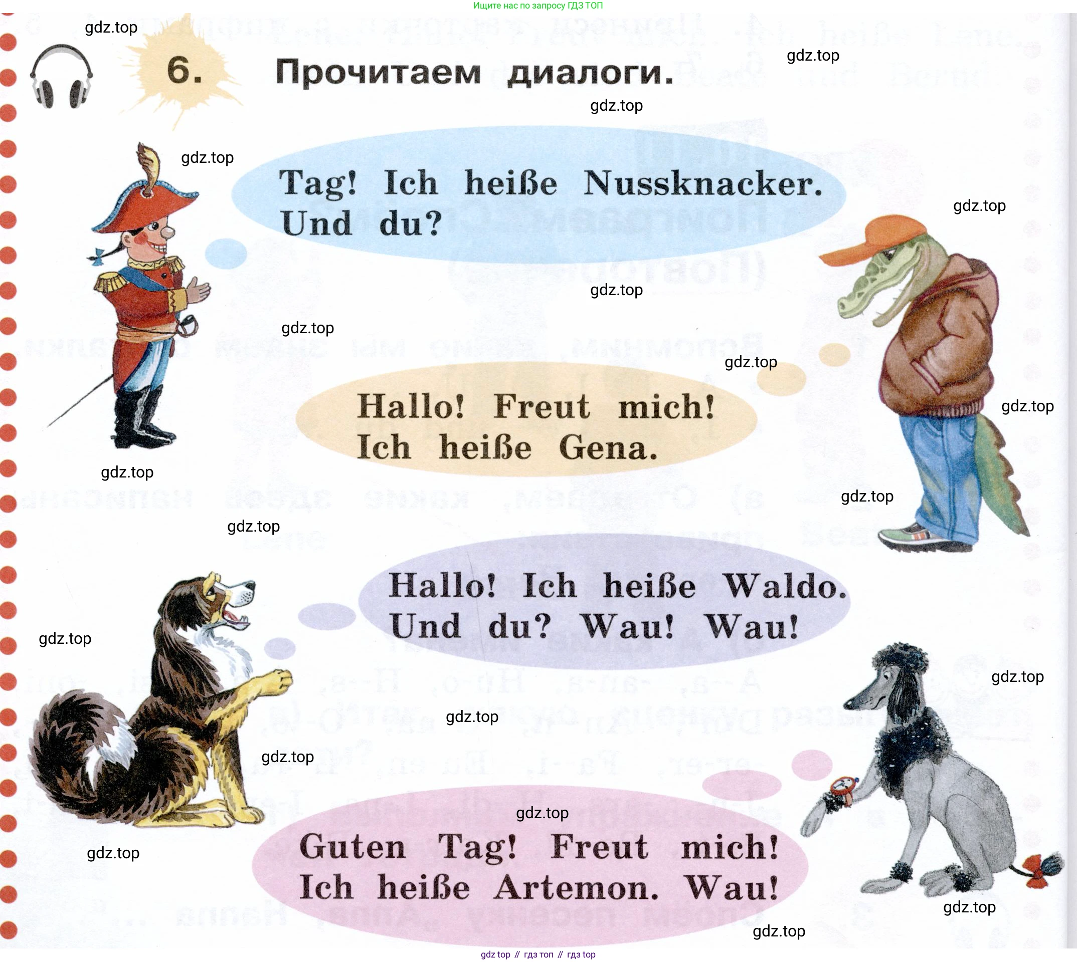 ГДЗ Немецкий язык (Deutsch), 2 класс учебник (lehrbuch), авторы: Бим Инесса Львовна (Bim I), Рыжова Лариса Ивановна (Ryschowa L), издательство Просвещение, Москва, 2023, бежевого цвета, Часть 1, страница 36, номер 6, Условие