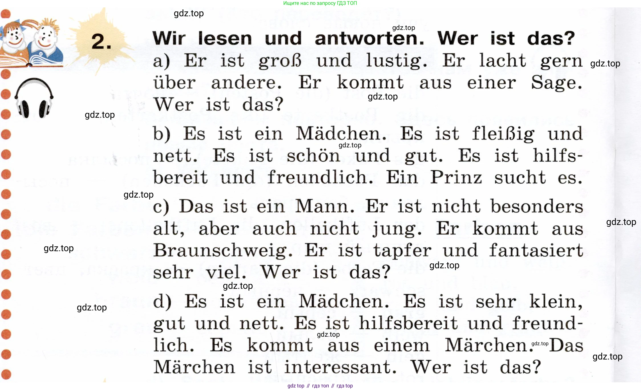 ГДЗ Немецкий язык (Deutsch), 2 класс учебник (lehrbuch), авторы: Бим Инесса Львовна (Bim I), Рыжова Лариса Ивановна (Ryschowa L), издательство Просвещение, Москва, 2023, бежевого цвета, Часть 2, страница 16, номер 2, Условие