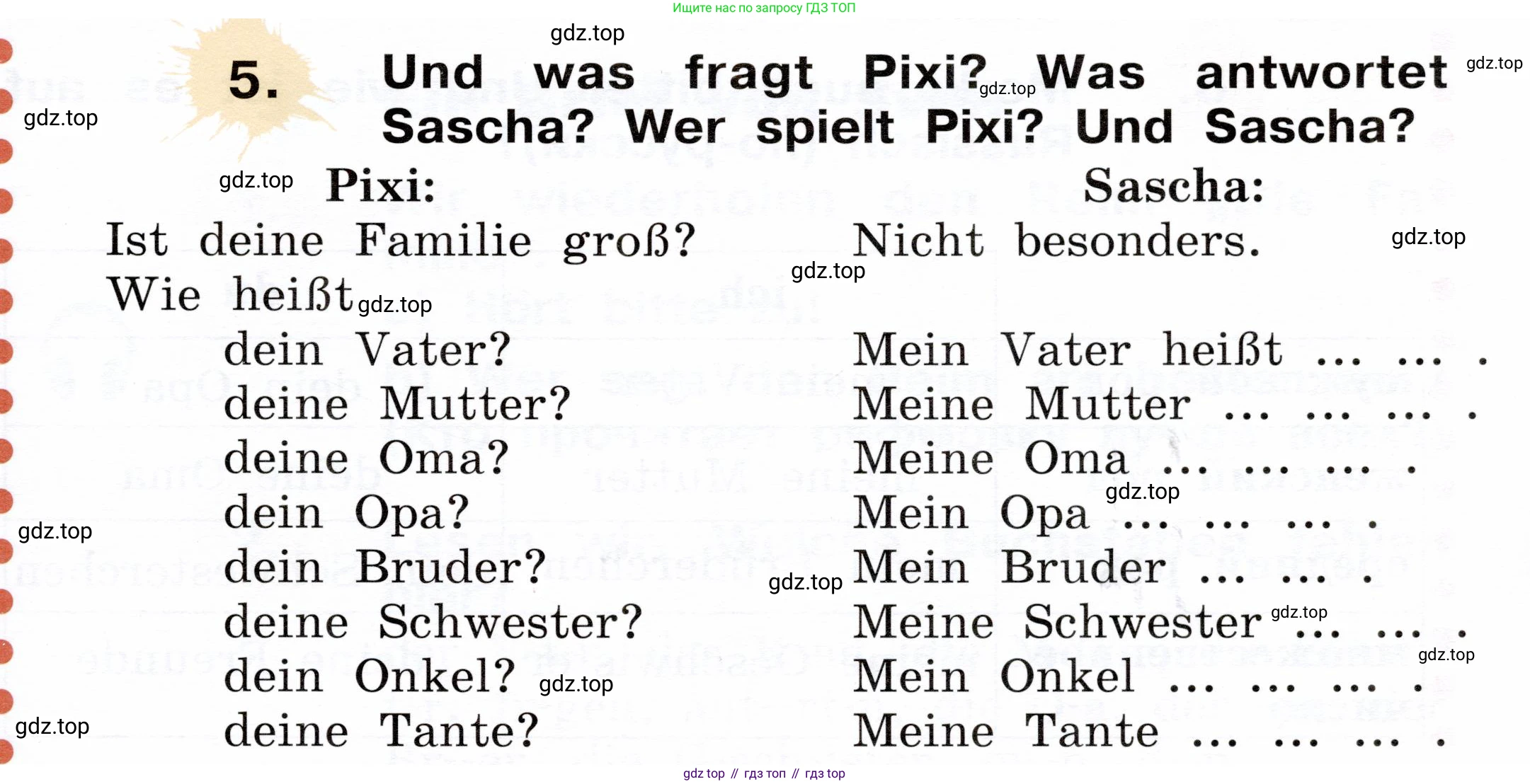 ГДЗ Немецкий язык (Deutsch), 2 класс учебник (lehrbuch), авторы: Бим Инесса Львовна (Bim I), Рыжова Лариса Ивановна (Ryschowa L), издательство Просвещение, Москва, 2023, бежевого цвета, Часть 2, страница 27, номер 5, Условие