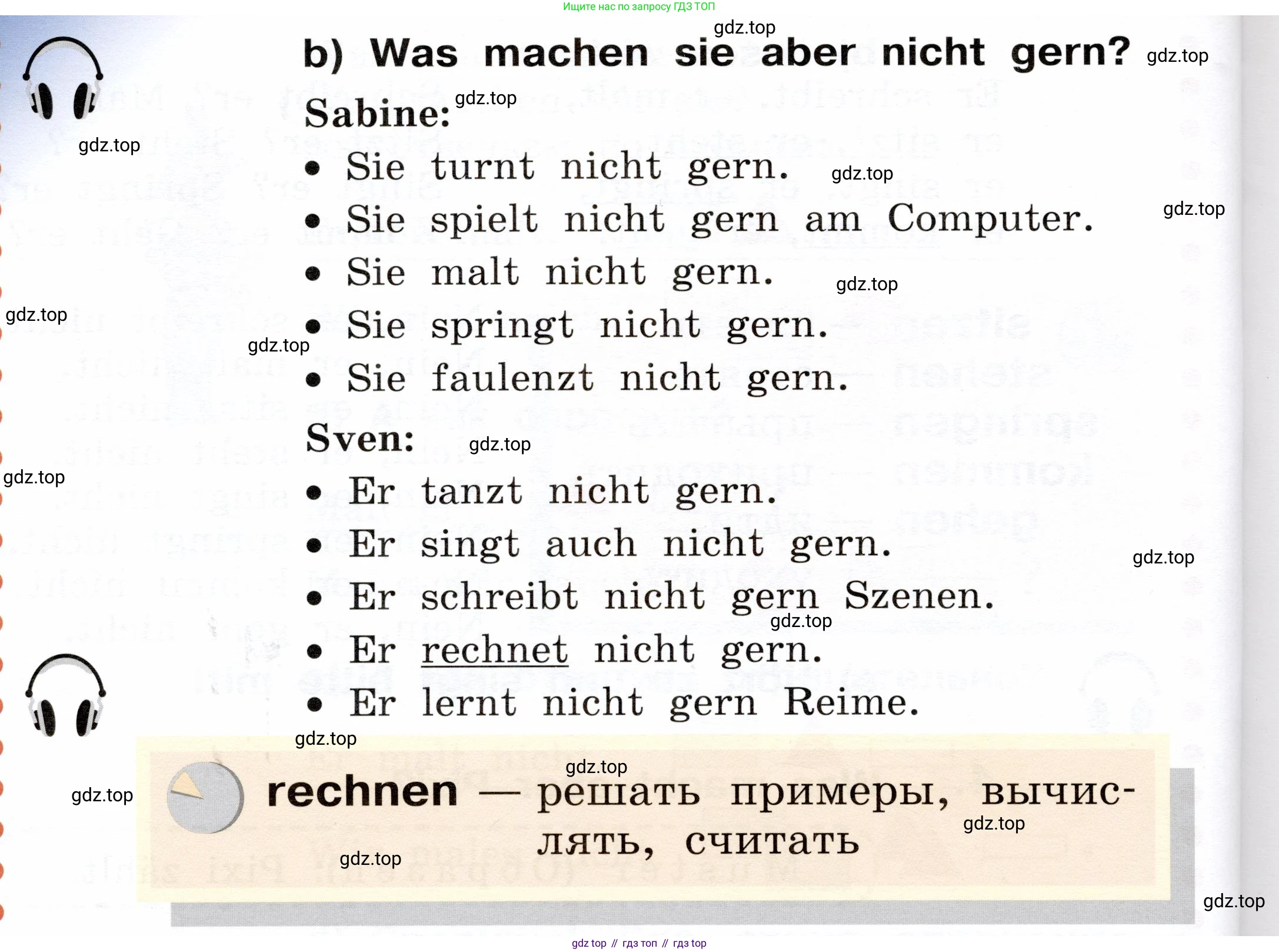 ГДЗ Немецкий язык (Deutsch), 2 класс учебник (lehrbuch), авторы: Бим Инесса Львовна (Bim I), Рыжова Лариса Ивановна (Ryschowa L), издательство Просвещение, Москва, 2023, бежевого цвета, Часть 2, страница 49, номер 5, Условие (продолжение 2)