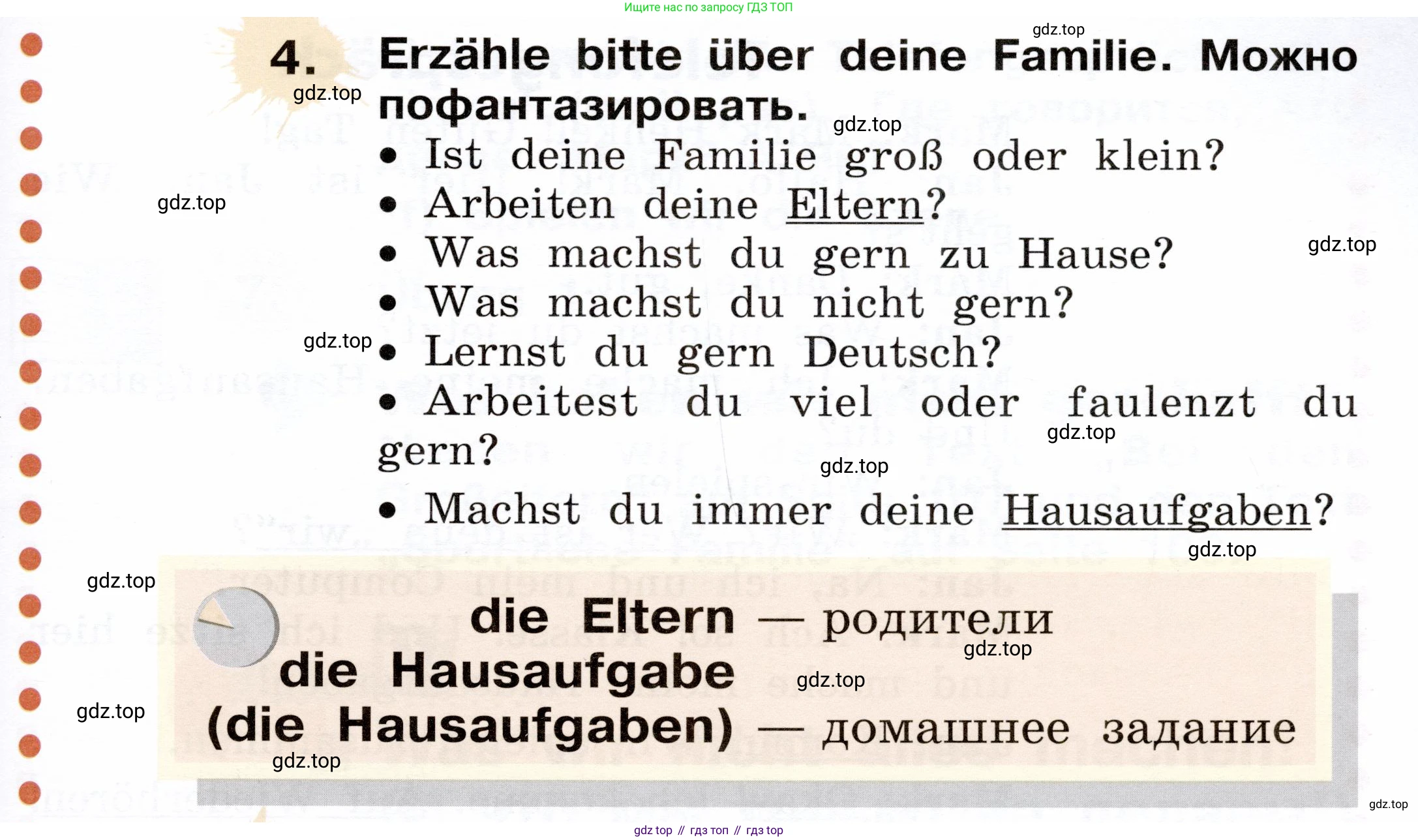 ГДЗ Немецкий язык (Deutsch), 2 класс учебник (lehrbuch), авторы: Бим Инесса Львовна (Bim I), Рыжова Лариса Ивановна (Ryschowa L), издательство Просвещение, Москва, 2023, бежевого цвета, Часть 2, страница 53, номер 4, Условие